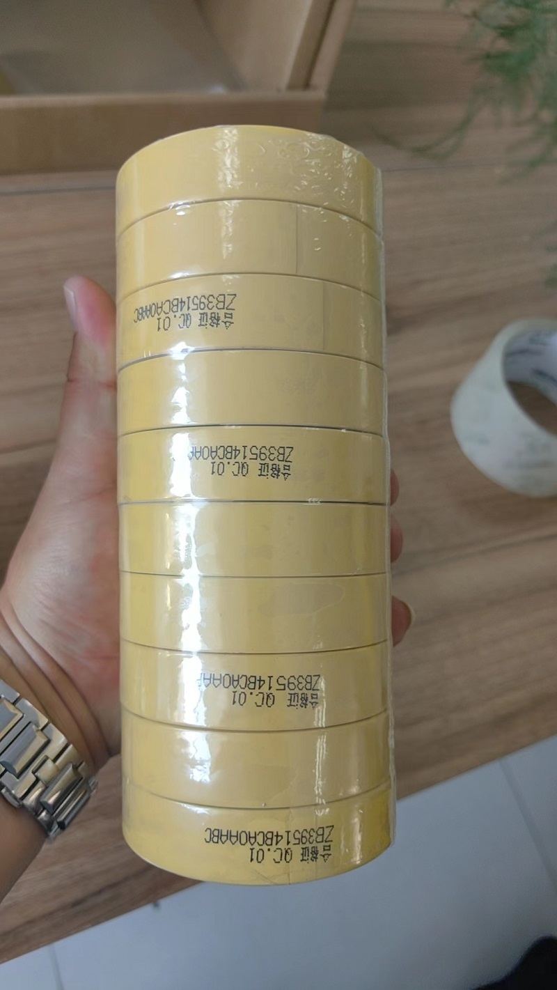 دھاری دار ماسکنگ ٹیپ کے اہم اثرات میں شامل ہیں