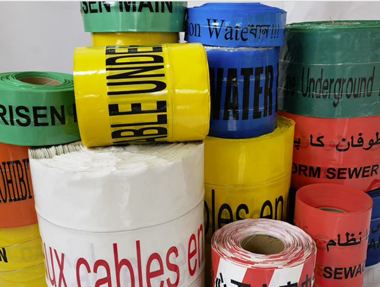 انتباہی ٹیپ