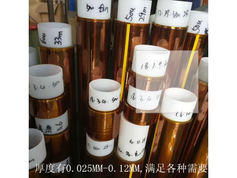 سونے کی انگلی اعلی درجہ حرارت ٹیپ